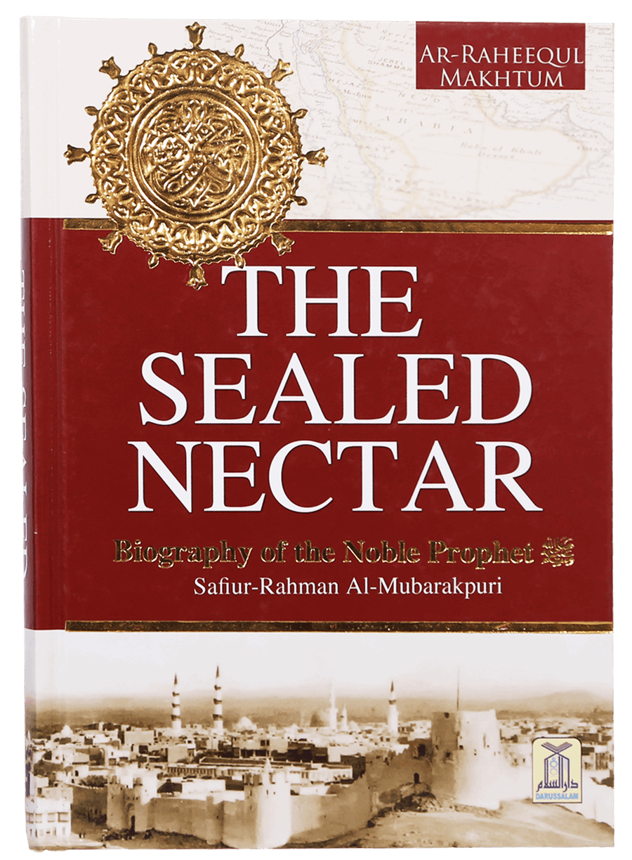 The Sealed Nectar Ar Raheeq Al Makhtoum  4 Color Print