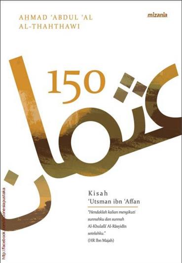 150 Kisah Usman Ibn Affan