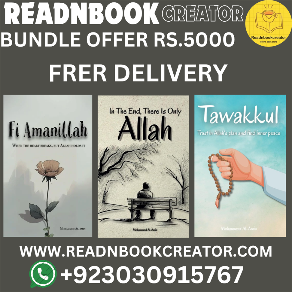 Mohammed Al-Amin (All 3 Books) pack 