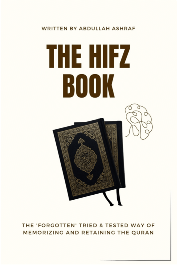 The Hifz Book