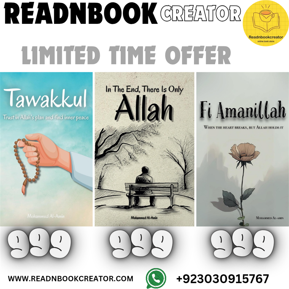 Mohammed Al-Amin (All 3 Books) pack 