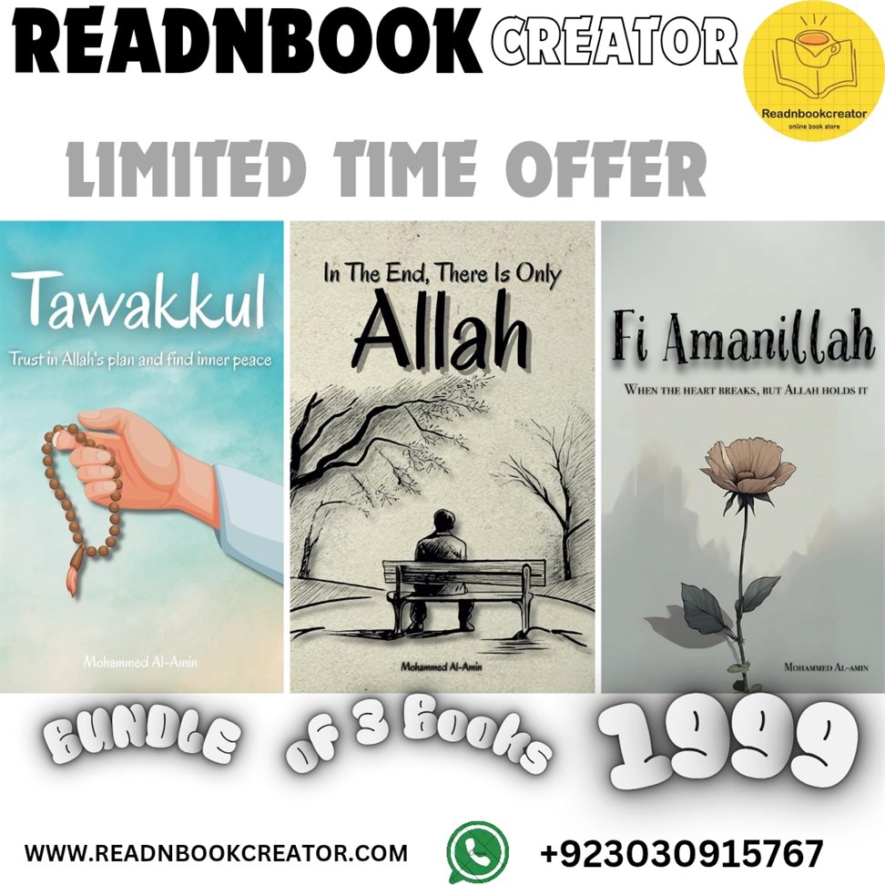 Mohammed Al-Amin (All 3 Books) pack 