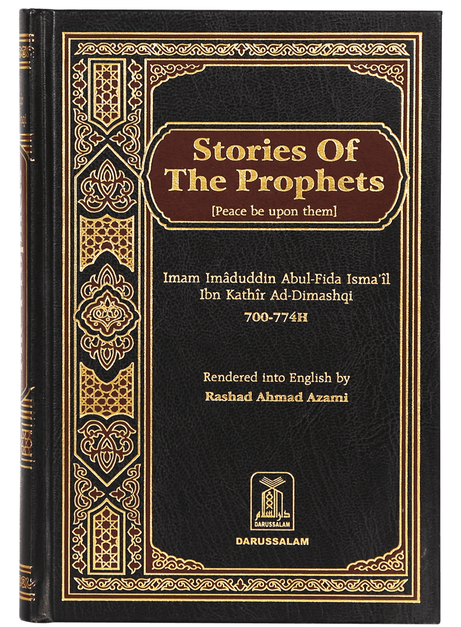 Stories of the Prophets (PBUH)  Local